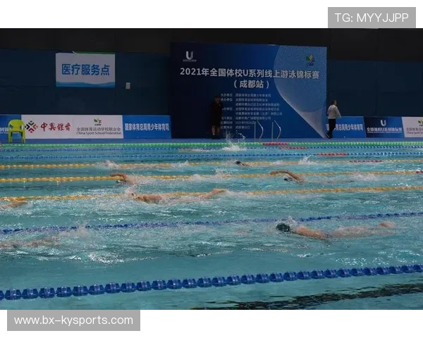 2026年游泳城市联赛公益合作扩大，社会影响力提升，全国游泳城市系列赛能达级吗