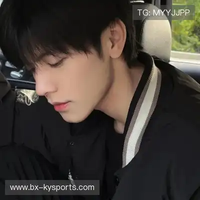 温研沙